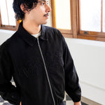 Noskin Eclipse coaches jacket in black