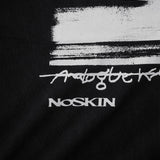 Born Tee
